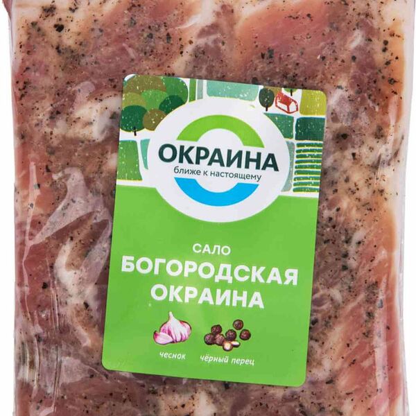 Сало Богородская Окраина упаковка ~420-460 г