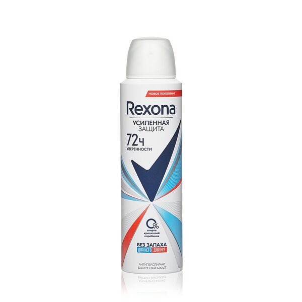 Дезодорант Rexona Чистая защита спрей 150 мл