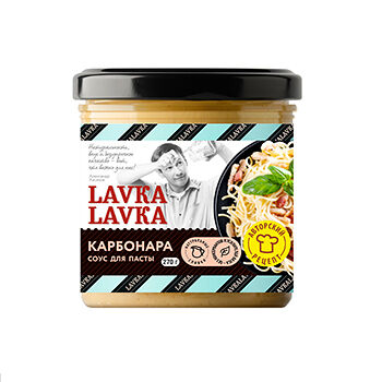 Соус «Карбонара» для пасты, LavkaLavka, 270 г, Россия