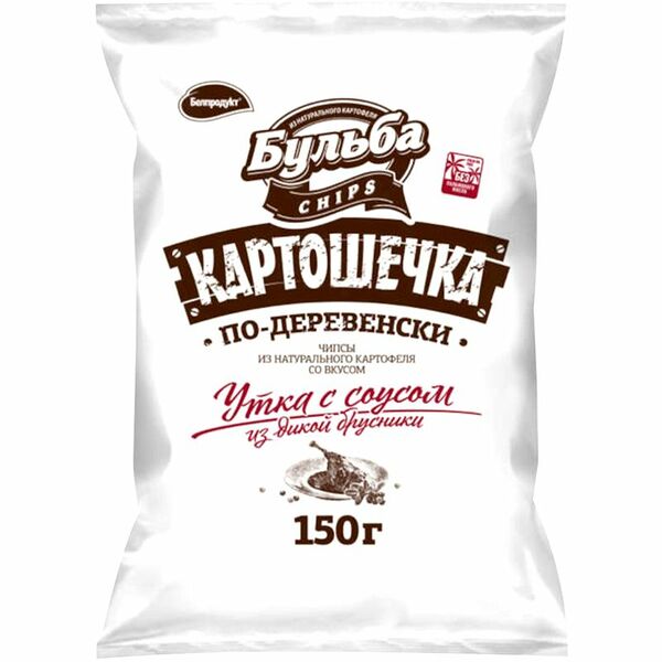 Чипсы Бульба Chips утка в соусе из дикой брусники 150 г