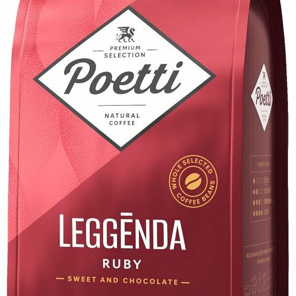 Кофе в зернах Poetti Leggenda Ruby 1 кг