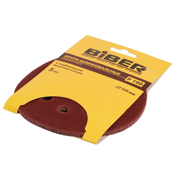 Круг абразивный БИБЕР с перфорацией на ворсовой основе, 125мм, Р100, 5шт