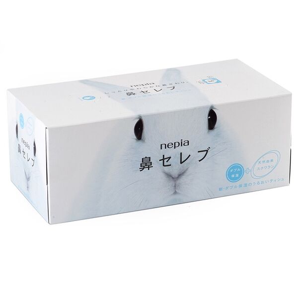 Салфетки косметические Nepia 