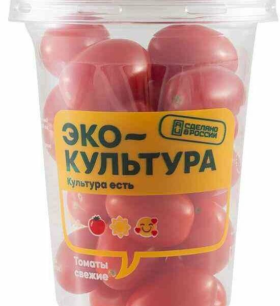 Томаты черри сливовидные красные ЭкоКультура шейкер