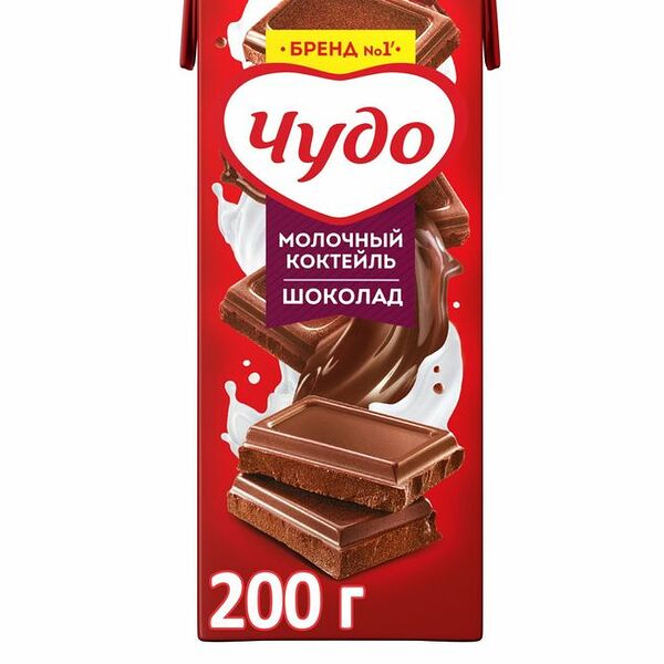 Коктейль молочный Чудо Шоколад 3% 216мл