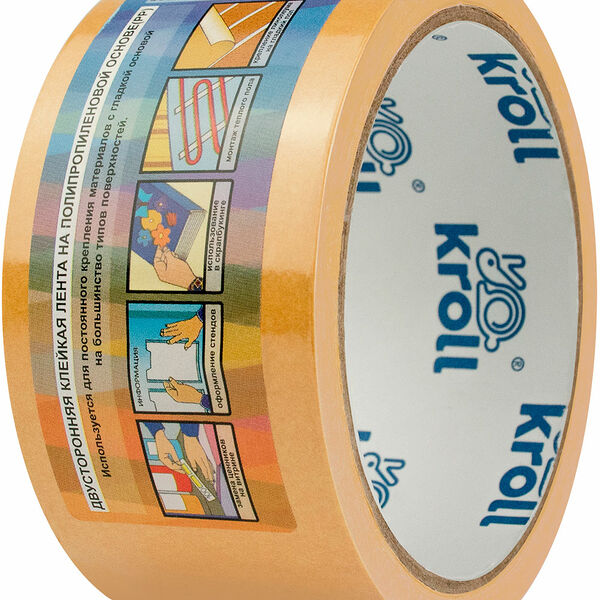 Лента Kroll полимерная с липким слоем двусторонняя 48 мм х 10 м