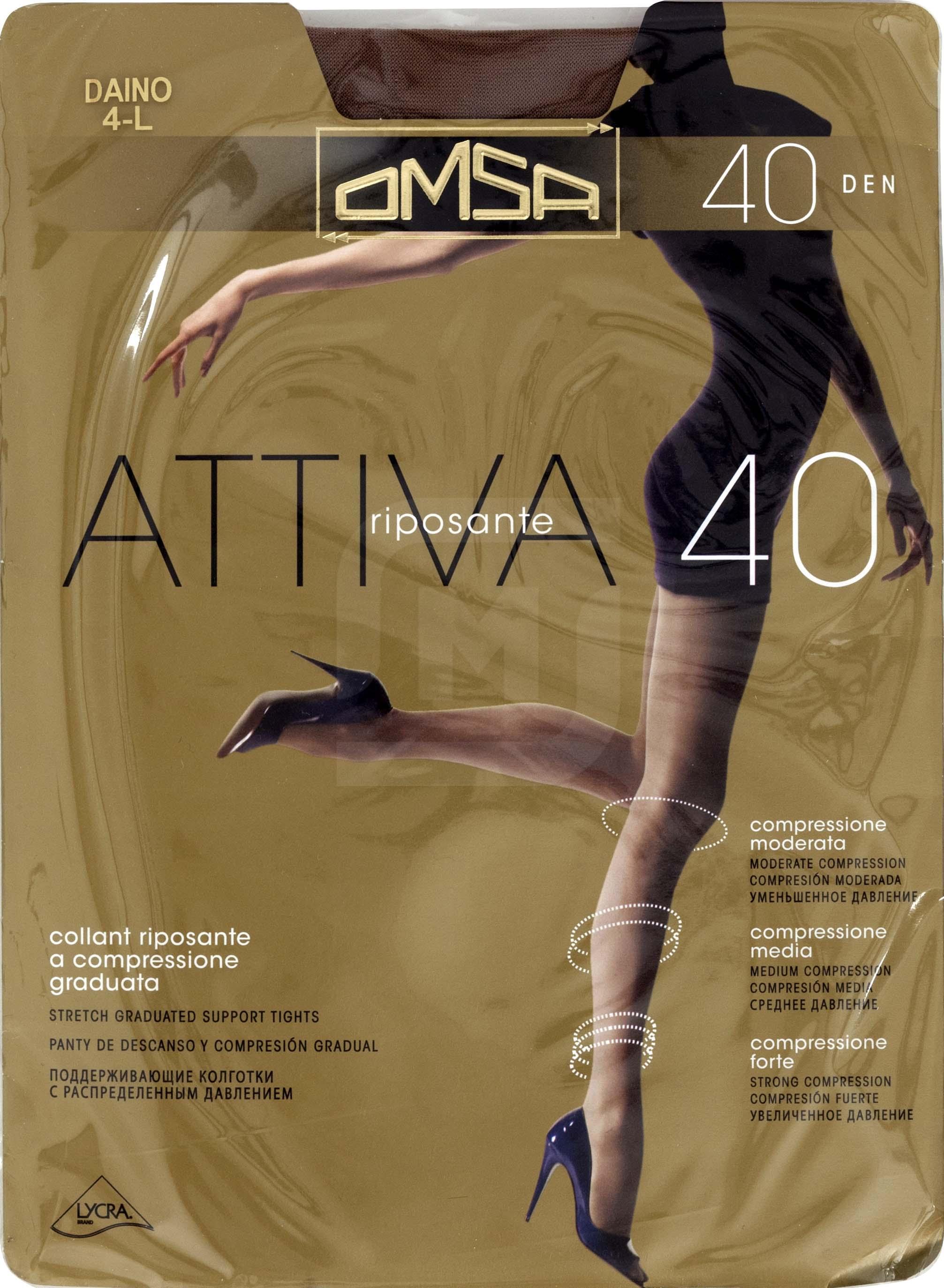 

Колготки женские Omsa Attiva 40 бежевые р.4.5