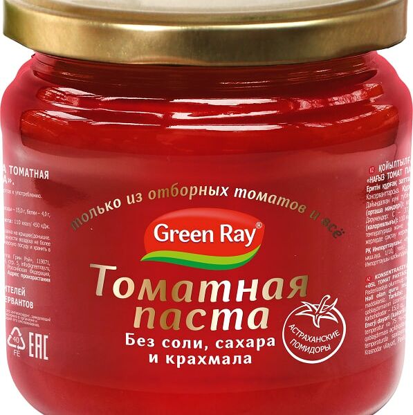 Паста томатная Green Ray 205г