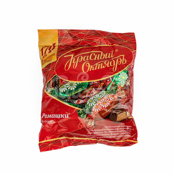 Конфеты Ромашки Рот Фронт 250гр пакет