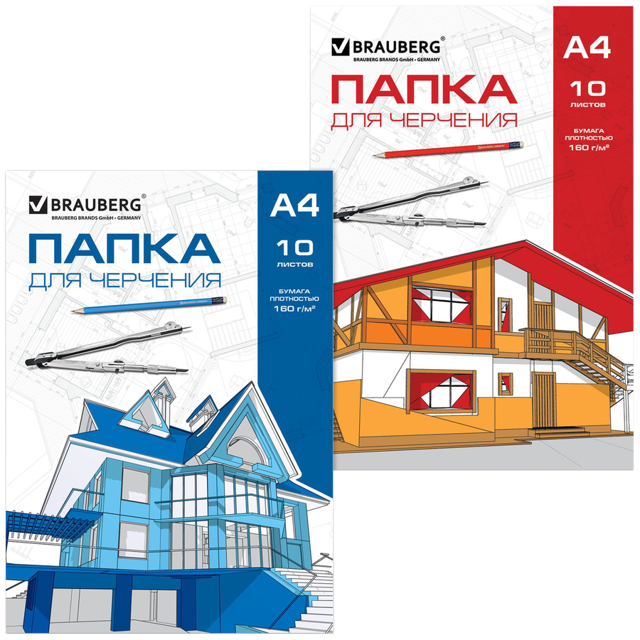 

Папка для черчения BRAUBERG А4, 10 листов, без рамки