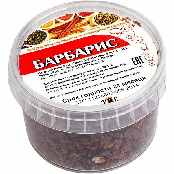 Приправа ТИС Барбарис, 100г