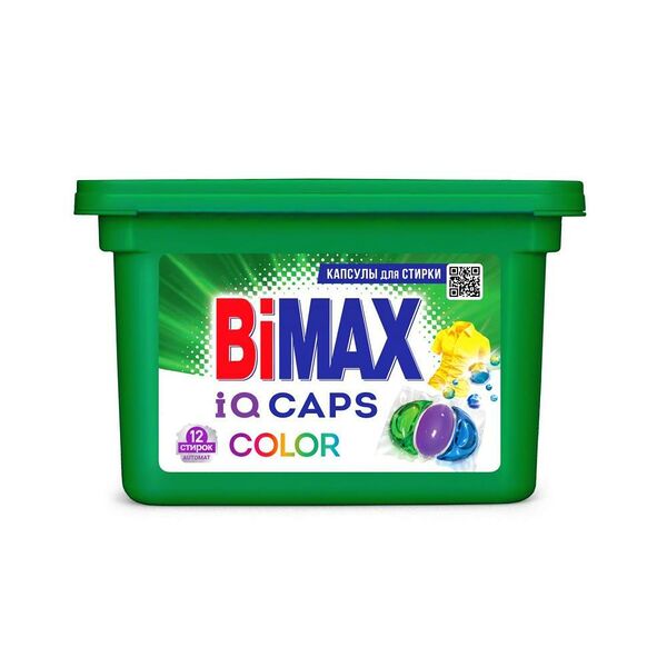 Капсулы для стирки Bimax Color