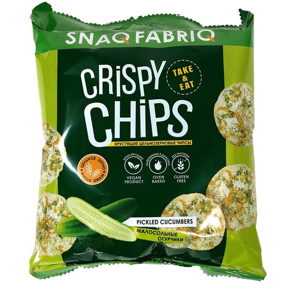 Чипсы низкокалорийные Snaq Fabriq Малосольные огурчики (без глютена) 50 г