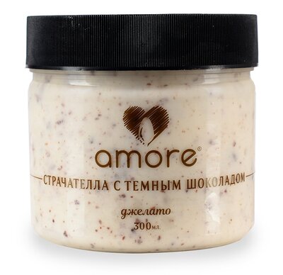 Мороженое Amore страчателла с темным шоколадом 300 мл