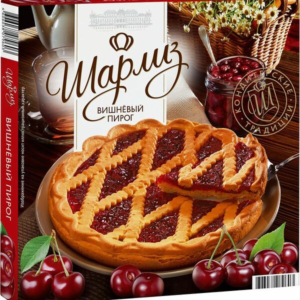 Пирог Шарлиз Фруктовый Пай песочный с вишневым джемом, 430г