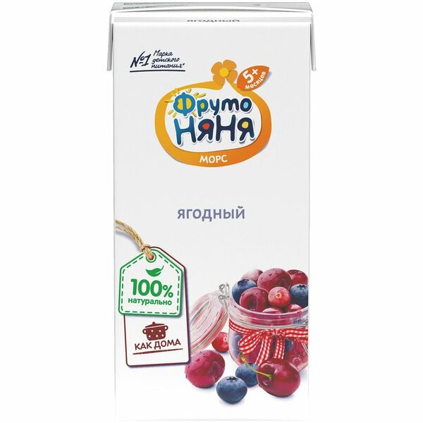 Морс ФрутоНяня клюква-черника-вишня, 200мл