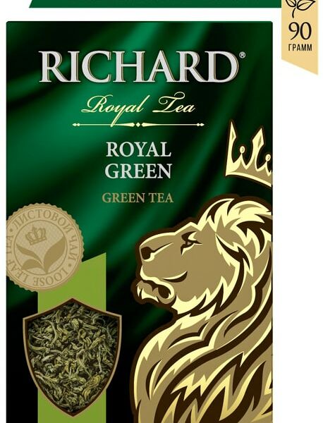 Чай зеленый Richard Royal Green 90г