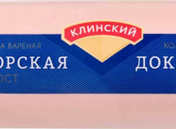 Колбаса варёная Докторская Клинский