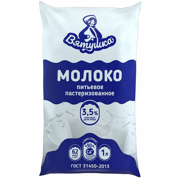Молоко Вятушка пастеризованное 3.5%