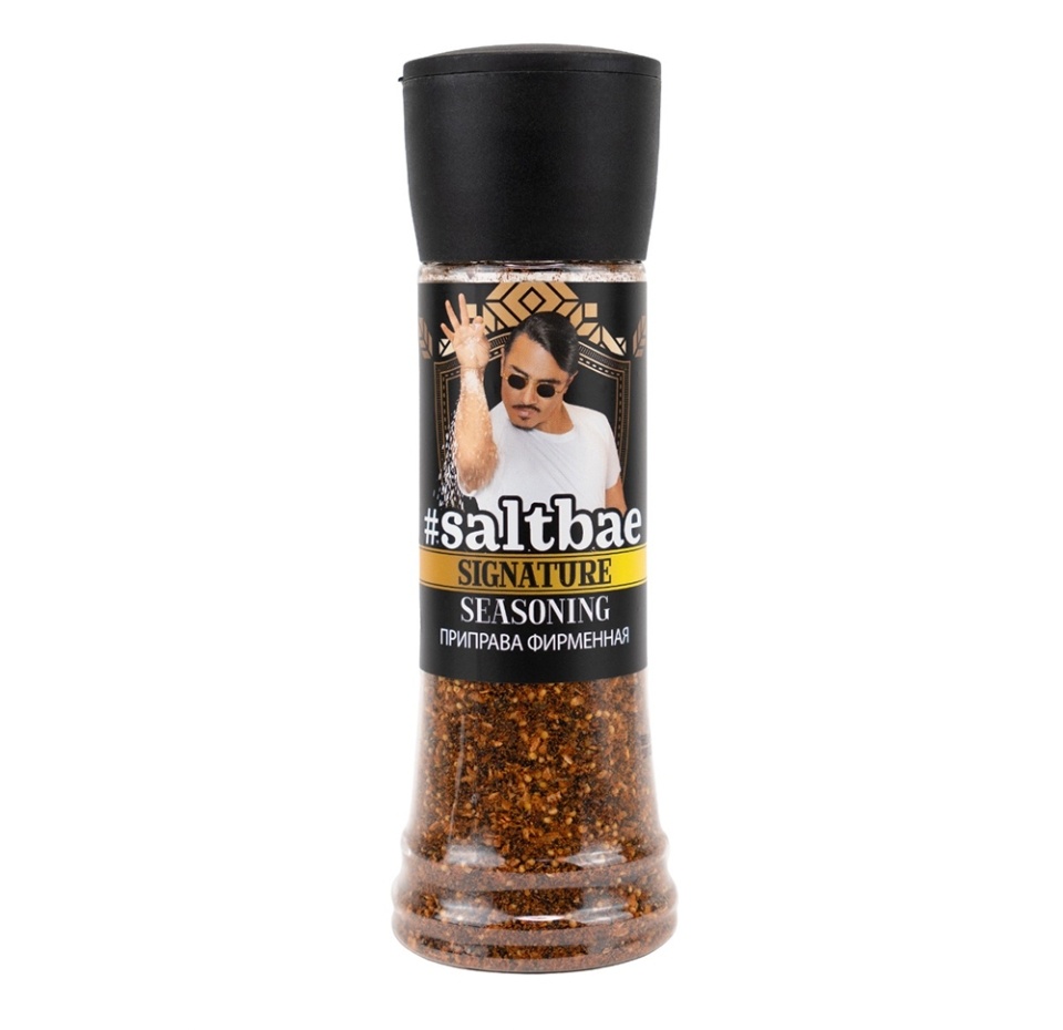 

Приправа Saltbae Фирменная смесь специй для мяса 150г мельница, Турция