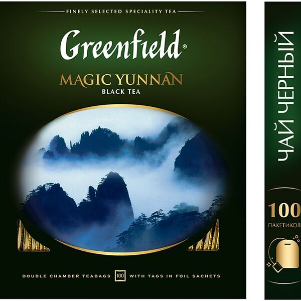 Чай черный Greenfield Magic Yunnan 100*2г