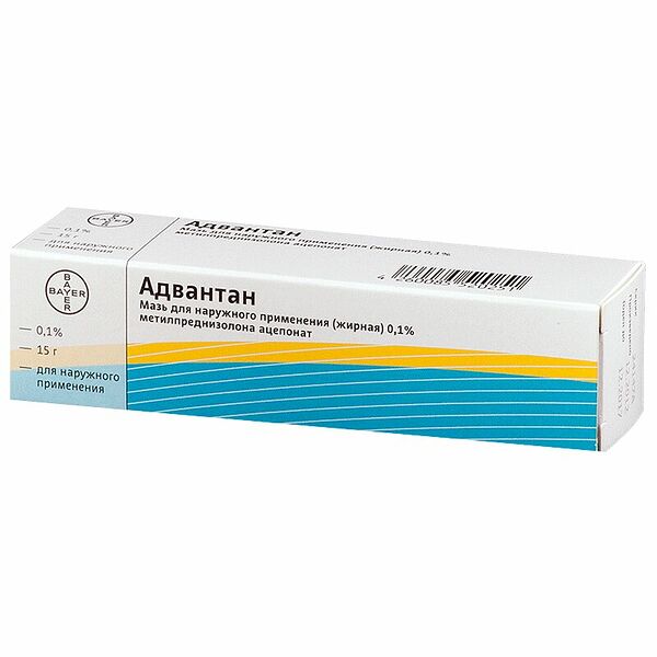 Адвантан 0.1% 15 г мазь