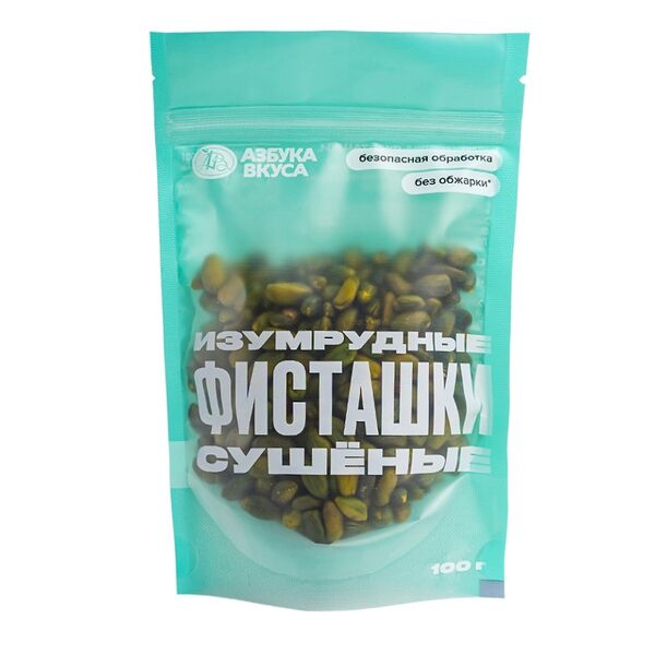 Орехи Азбука вкуса Фисташки изумрудные, 100 г