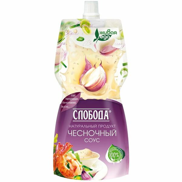 Соус Слобода чесночный 60%, 220г