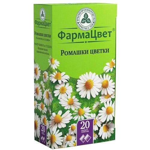 Ромашки цветки фильтр-пакеты 20 шт 