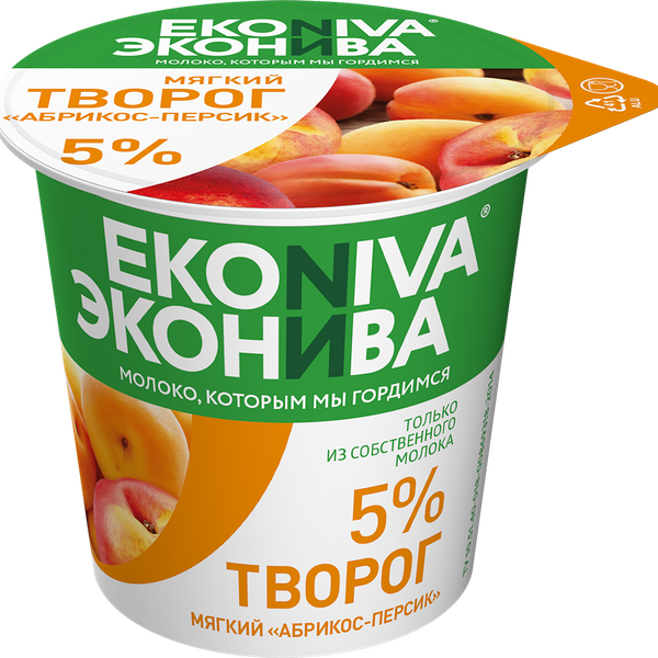 Творог мягкий Эконива Абрикос-персик 5%