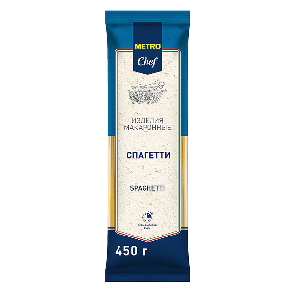 Макароны Metro Chef спагетти