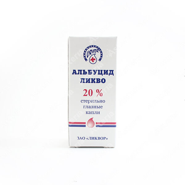 Albucid глазные капли Likvo 20% 5мл