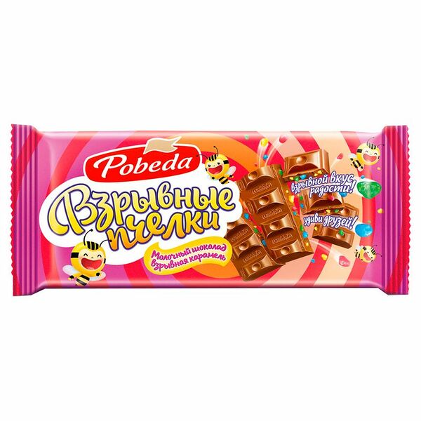 Шоколад Победа вкуса Взрывные пчелки молочный с мини-драже и взрывной карамелью, 22 шт