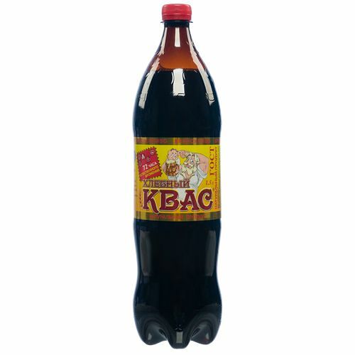 Квас Брянскпиво Хлебный