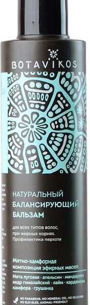 Бальзам для волос Botavikos Балансирующий 200мл