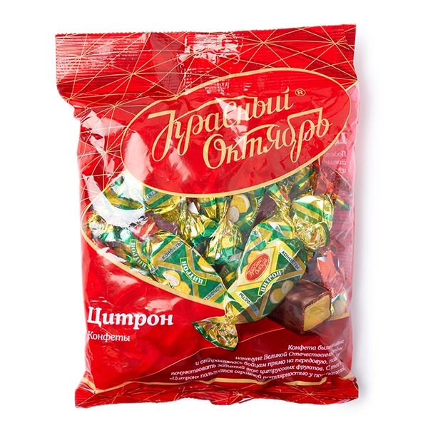 Конфеты Красный Октябрь Цитрон, 250г