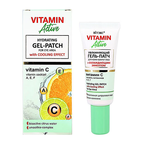 Витэкс Гель-патч для кожи вокруг глаз Vitamin activ с охлаждающим эффектом 20 мл