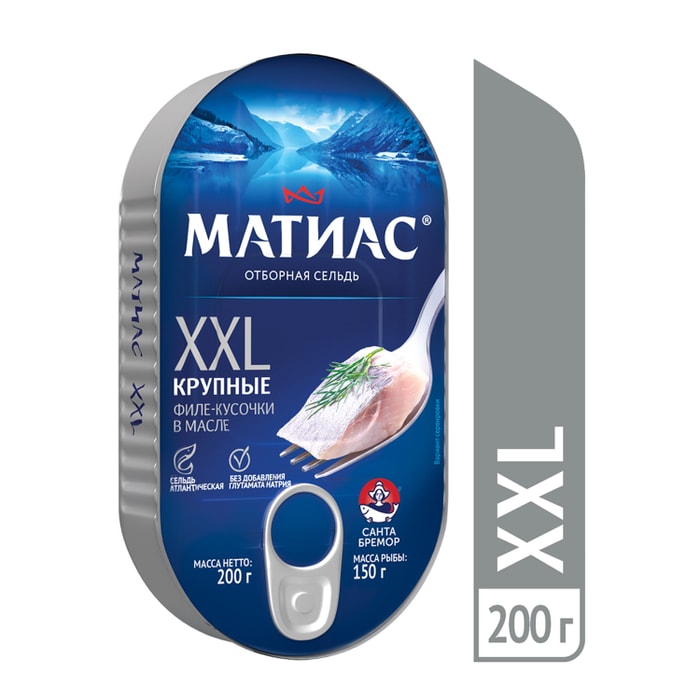

Сельдь Матиас XXL Отборный филе-кусочки 200 г