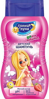 СОЛНЦЕ И ЛУНА ЯРКИЕ МОМЕНТЫ Шампунь детский для девочек Легкое расчесывание 200мл КК/12