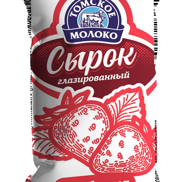 Сырок глазированный Томское молоко клубника 23%