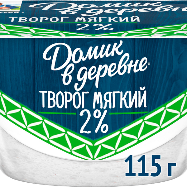 Творог Домик в деревне мягкий 2%