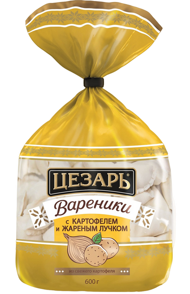 Вареники Цезарь с картофелем и жареным лучком 600г