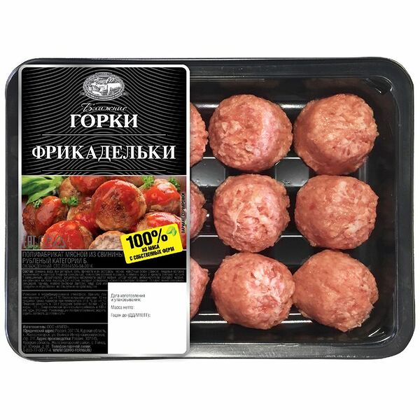 Фрикадельки Ближние Горки охлажденные