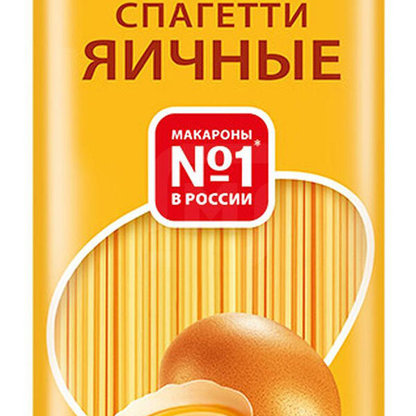 Спагетти Makfa Яичные