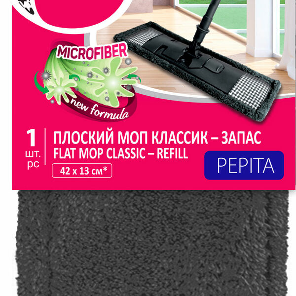 Насадка для швабры York Пепита Классик микрофибра