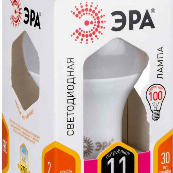 Лампа светодиодная Эра Е27 2700К теплый свет, груша A60, 11 Вт