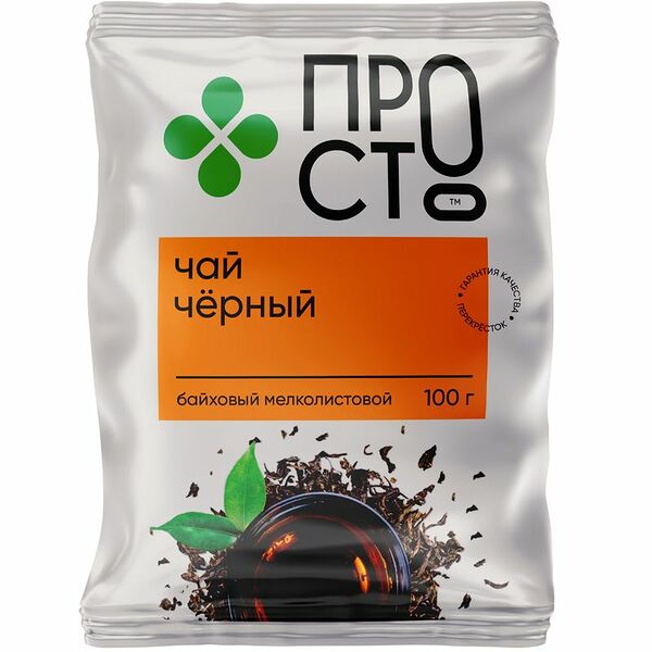 Чай чёрный байховый мелколистовой Пр!ст, 100г