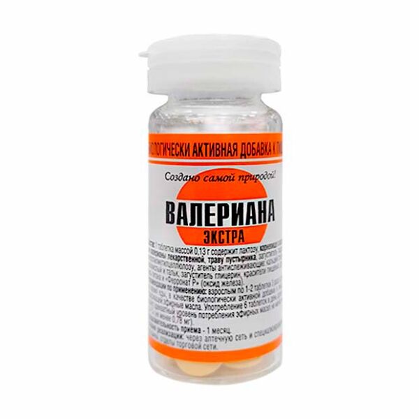 Валериана экстра таб.№50 БАД Витасайнс