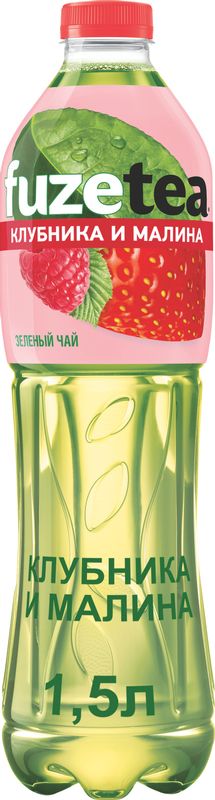 

Зеленый чай Fuzetea Клубника и Малина 1.5 л