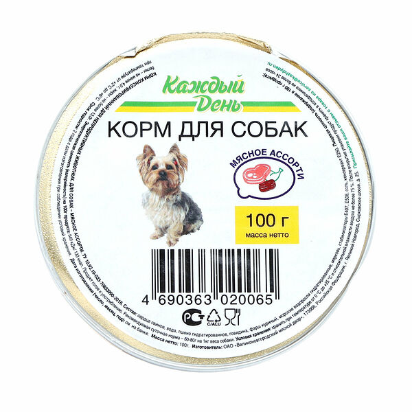 Корм для собак Каждый День мясное ассорти
